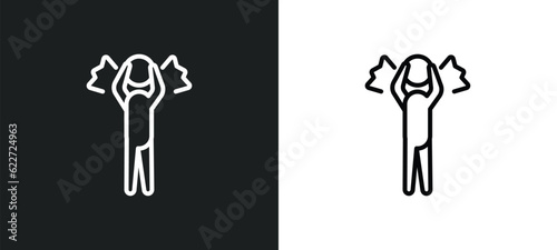 pissed human outline icon in white and black colors. pissed human flat vector icon from feelings collection for web, mobile apps and ui.