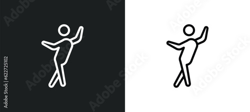 funny human outline icon in white and black colors. funny human flat vector icon from feelings collection for web, mobile apps and ui.