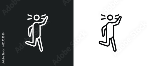 amused human outline icon in white and black colors. amused human flat vector icon from feelings collection for web, mobile apps and ui.