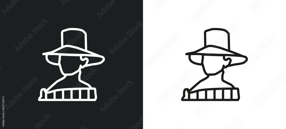 Fototapeta premium feminine fashion outline icon in white and black colors. feminine fashion flat vector icon from fashion collection for web, mobile apps and ui.