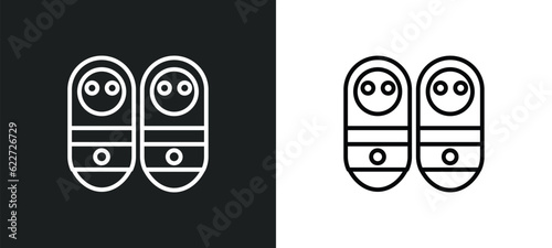 twin outline icon in white and black colors. twin flat vector icon from family relations collection for web, mobile apps and ui.