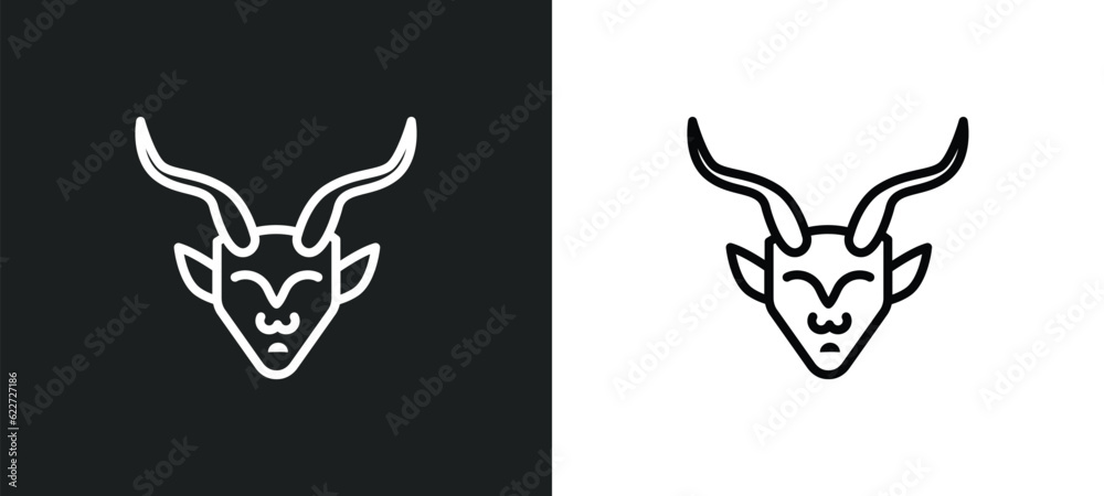 faun outline icon in white and black colors. faun flat vector icon from fairy tale collection for web, mobile apps and ui.