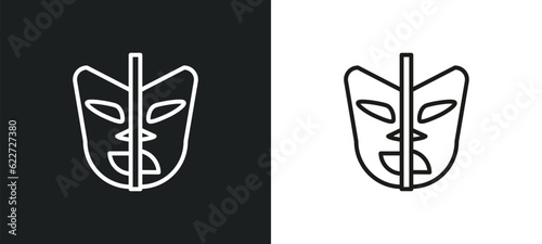 masquerade outline icon in white and black colors. masquerade flat vector icon from entertainment collection for web  mobile apps and ui.