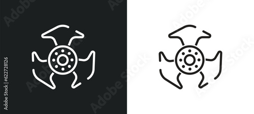spinner outline icon in white and black colors. spinner flat vector icon from entertainment and arcade collection for web, mobile apps and ui.