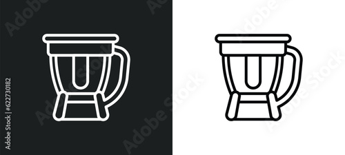 food processor outline icon in white and black colors. food processor flat vector icon from electronic devices collection for web, mobile apps and ui.