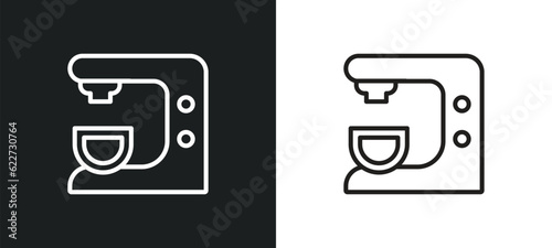 food processor outline icon in white and black colors. food processor flat vector icon from electronic devices collection for web, mobile apps and ui.