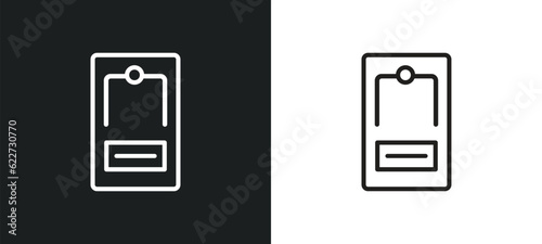 mourap outline icon in white and black colors. mourap flat vector icon from electronic devices collection for web, mobile apps and ui.