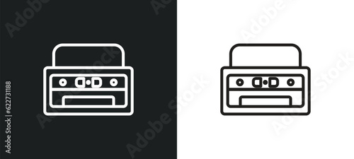 copy hine outline icon in white and black colors. copy hine flat vector icon from electronic devices collection for web, mobile apps and ui.