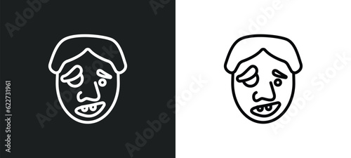 quasimodo outline icon in white and black colors. quasimodo flat vector icon from literature collection for web, mobile apps and ui.