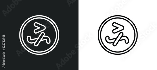 greater but not equivalent outline icon in white and black colors. greater but not equivalent flat vector icon from education collection for web, mobile apps and ui.