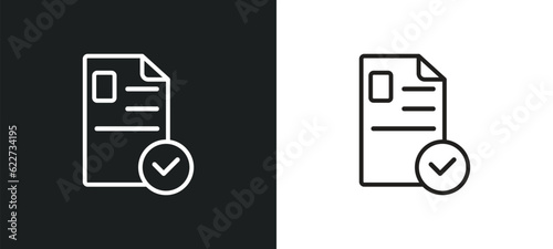 application form outline icon in white and black colors. application form flat vector icon from education collection for web, mobile apps and ui.