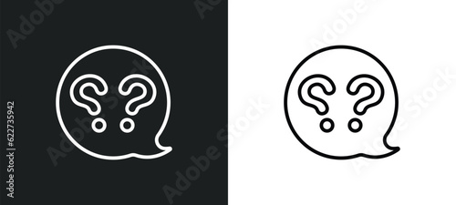 question outline icon in white and black colors. question flat vector icon from education collection for web, mobile apps and ui.