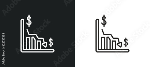 decrease outline icon in white and black colors. decrease flat vector icon from e commerce and payment collection for web, mobile apps and ui.