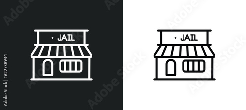 jail outline icon in white and black colors. jail flat vector icon from wild west collection for web, mobile apps and ui.