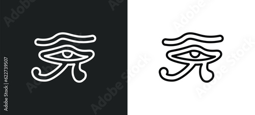 hiero outline icon in white and black colors. hiero flat vector icon from desert collection for web, mobile apps and ui.