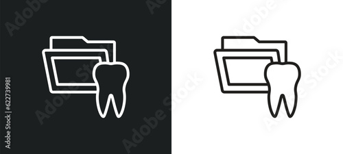 dental folder outline icon in white and black colors. dental folder flat vector icon from dentist collection for web, mobile apps and ui.