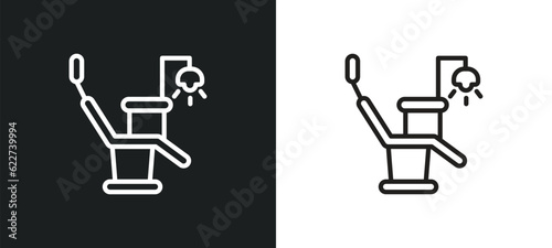 dental chair outline icon in white and black colors. dental chair flat vector icon from dentist collection for web, mobile apps and ui.