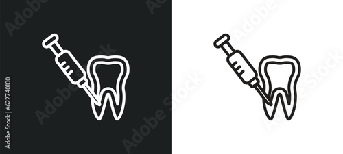dental needle outline icon in white and black colors. dental needle flat vector icon from dentist collection for web, mobile apps and ui.