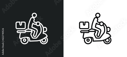 delivery by motorcycle outline icon in white and black colors. delivery by motorcycle flat vector icon from delivery and logistics collection for web, mobile apps and ui.