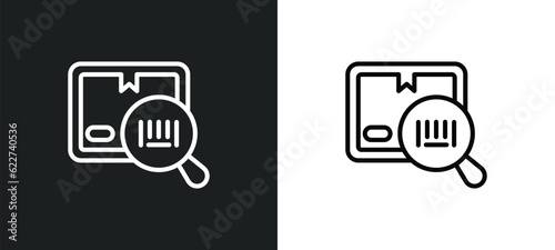 bar code outline icon in white and black colors. bar code flat vector icon from delivery and logistics collection for web, mobile apps and ui.