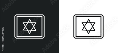 israel star of david outline icon in white and black colors. israel star of david flat vector icon from cultures collection for web, mobile apps and ui.