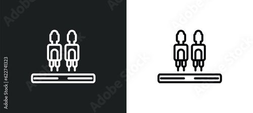 army outline icon in white and black colors. army flat vector icon from cultures collection for web, mobile apps and ui.