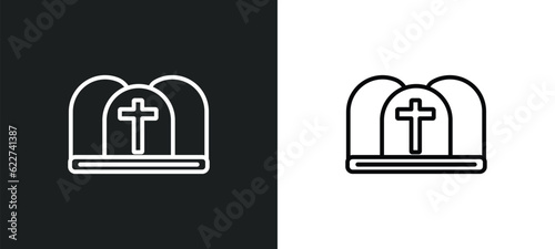 cemetery outline icon in white and black colors. cemetery flat vector icon from cultures collection for web, mobile apps and ui.