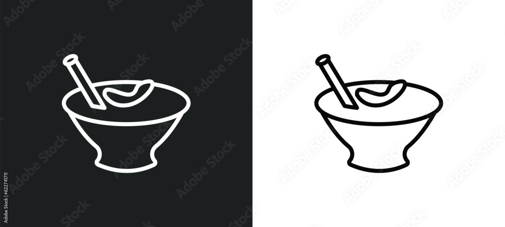 crema catalana outline icon in white and black colors. crema catalana flat vector icon from culture collection for web, mobile apps and ui.