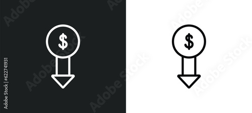 loss outline icon in white and black colors. loss flat vector icon from economyandfinance collection for web, mobile apps and ui.