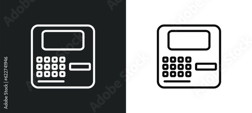 atm outline icon in white and black colors. atm flat vector icon from economyandfinance collection for web, mobile apps and ui.