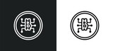 circuit outline icon in white and black colors. circuit flat vector icon from cryptocurrency collection for web, mobile apps and ui.