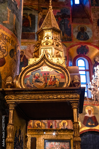 Moscow, Russia - January 18, 2023: Interior of the Assumption Cathedral, Kremlin