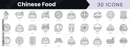 Fotografering Set of outline chinese food icons