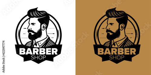 Vintage Vibe  Transform Your Barbershop s Identity with our Mascot Logo Design Template Vector