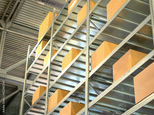 Steel shelving. Warehouse s...