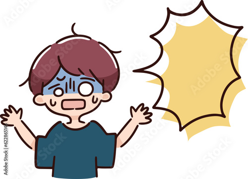 驚く男性　フキダシ