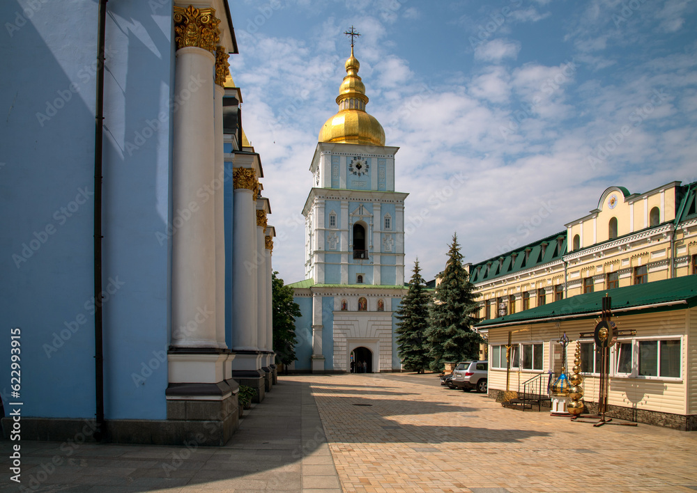 St. Michael's Golden-Domed Monastery - luxury church complex. Kyiv, Ukraine