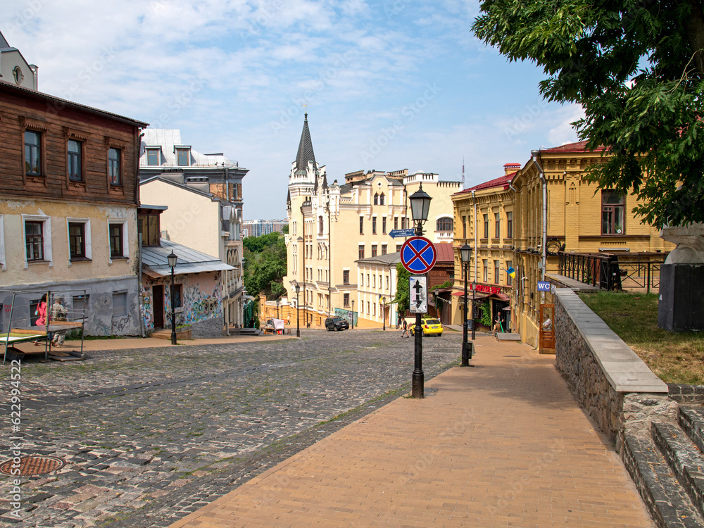 Andreevsky Descent a traditional place in Kyiv where you can buy