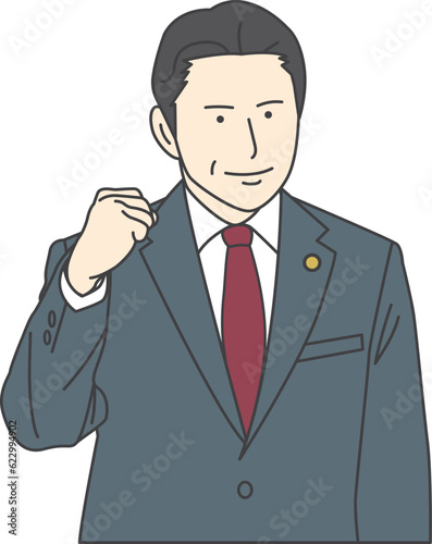 A man in a suit with a badge on his chest raises his fist, which the man clenches.