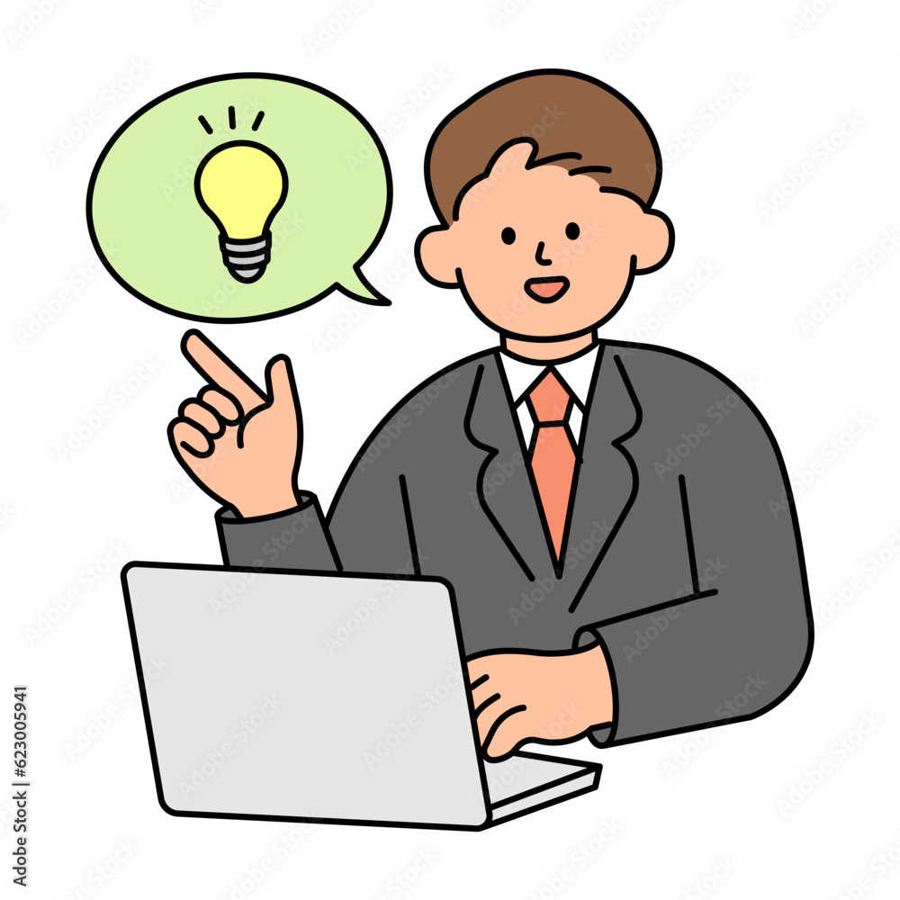 Office Employee Thinking an Idea. Office Employee Thinking an Idea.
