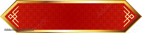 Luxurious Chinese-style design frame