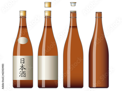 瓶・日本酒