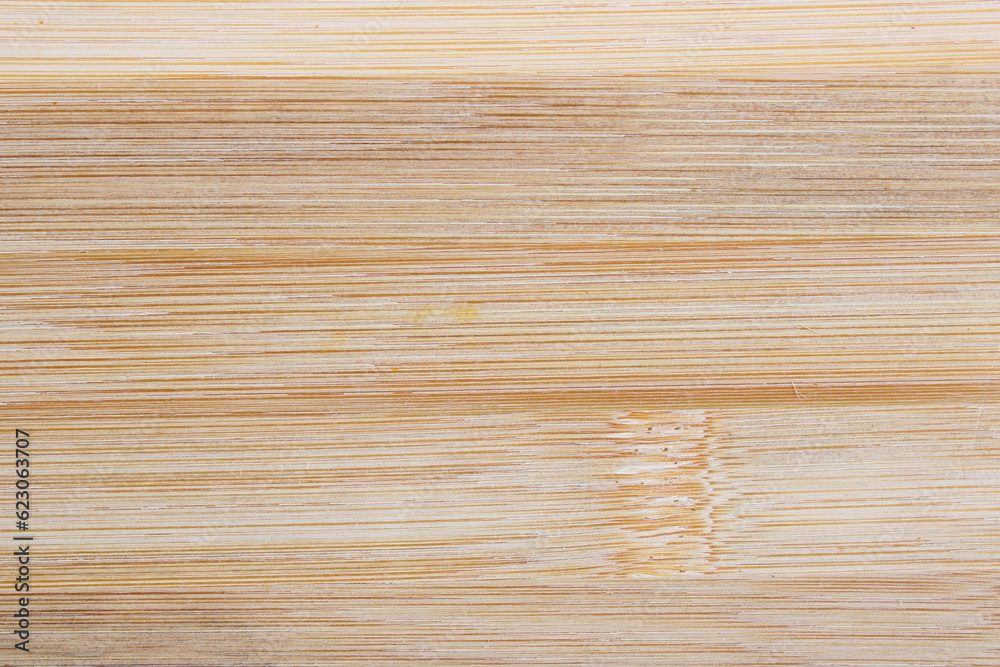 Naklejka premium Light Brown Wood Board Texture Background