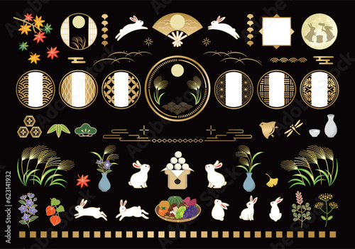 秋のお月見とうさぎのイラストセット