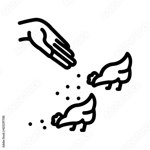 Black line icon for Nurture