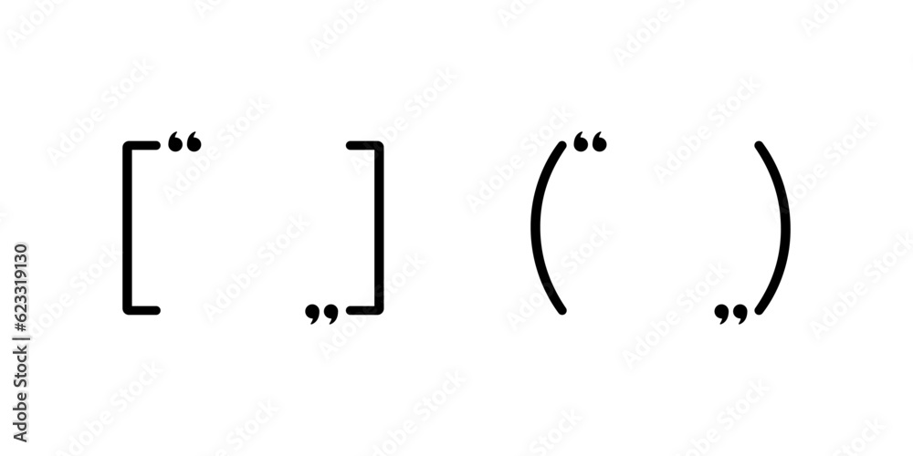 Parentheses and quotation marks. Silhouette, black, written signs