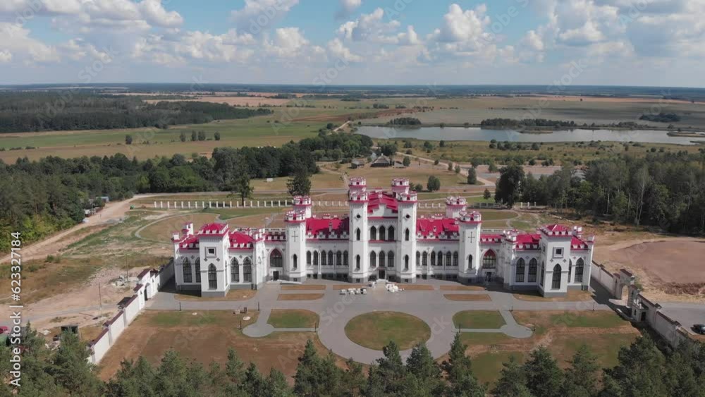 History And Architecture Concept Top View Of Palace Of The Puslovskys