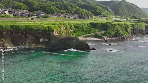 丹後半島の屏風岩をドローンで空撮 photo