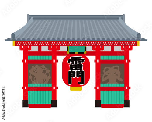 雷門のイラスト