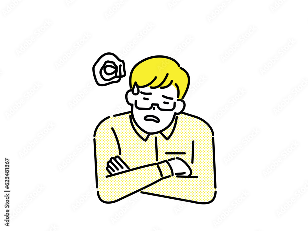 A man with his arms crossed and a serious look on his face. A man with his arms crossed and a serious look on his face.